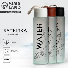 Water bottle, glass, color mix, 350 ml