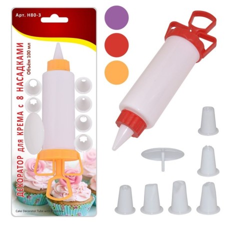 Cream for cream with 8 nozzles