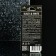 Sapfire flavor cardboard suspension Black & White, perfume composition No. 7 SAT-4000