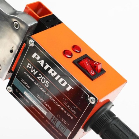 Welding for welding plastic pipes Patriot PW205, 2000 W, 0-300 °, nozzles up to 63 mm-3