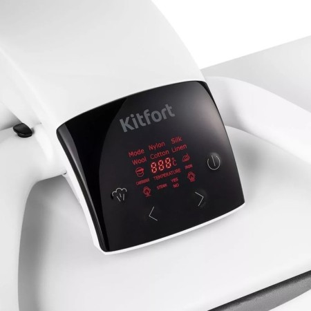Glade Press KitFort KT-2607, iron, 2200 watts, 0.7 l, white-6