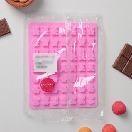 Form for marmalade Dolyan Zoo, silicone, 18.5 × 15 × 0.5 cm, 49 cells (2 × 1.5 cm), pink color-6