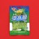 Drage Spelet, 35 g