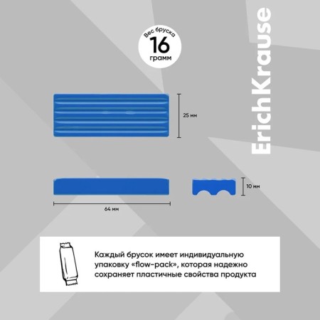 Plasticine 12 flowers 192 GECH KRAUSE, euro suspension, economical packaging-3