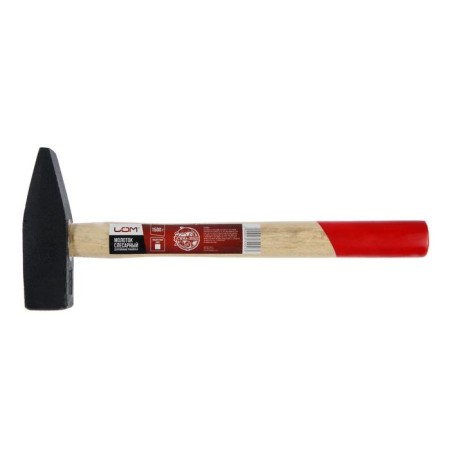Handmaker Locks, square boiler, wooden handle, 1500 g-4