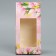 Confectionery box, packaging, “March 8”, 9 x 19 x 6 cm