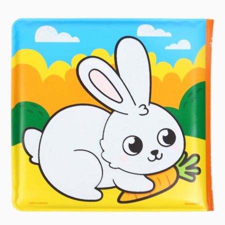 Book - coloring for the bath "On the farm"-6