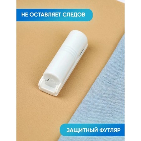 A silicone clothing video in a folding case 10 × 3 × 3 cm, color mix-6