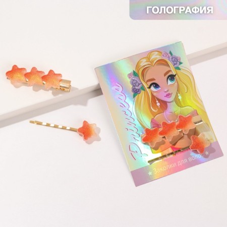 Hair hairpins "Princess" Orange stars, 8.5 x 11 cm