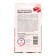 Flowers of Petunia "Piruet Red Terry", 10 pcs