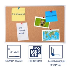Camping board A2, 45x60 cm, calligrata standard, in an aluminum frame