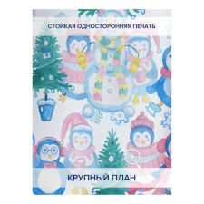 Фотошторы «Семейство снеговиков», оксфорд, размер 145х180 см, 2 шт