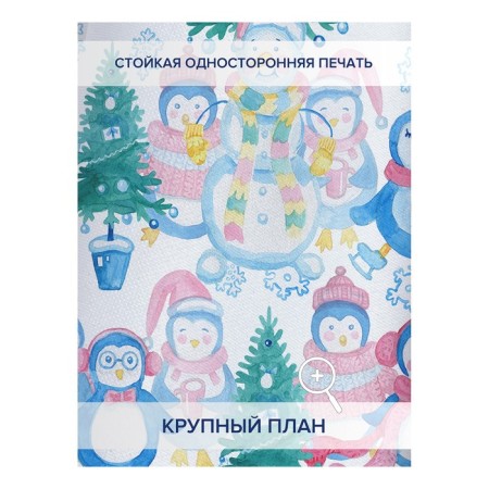 Фотошторы «Семейство снеговиков», оксфорд, размер 145х180 см, 2 шт