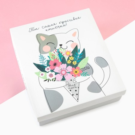 Gift set "The most beautiful cat" towel and ACC-7