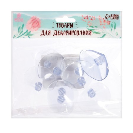 Suction cup with a hole on the side, set10 pcs., Diameter: 4 cm-3