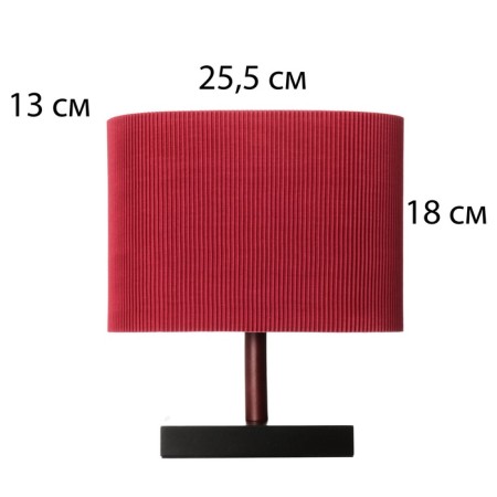 TEPLIC LOOK "Consul" 1x40W E27 wenge/burgundy 25x13x29cm-7