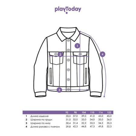 Denim jacket for the girl PlayTode, height 98 cm-9