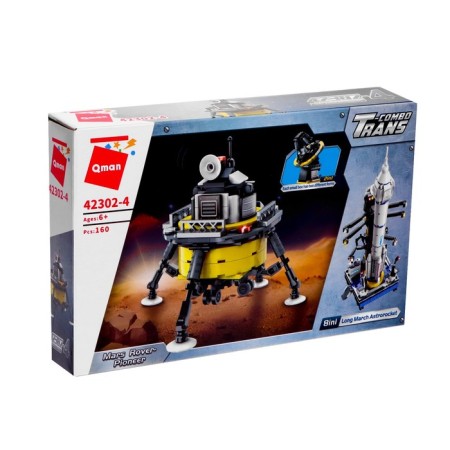 Designer Cosmos, 6 types, mix-11