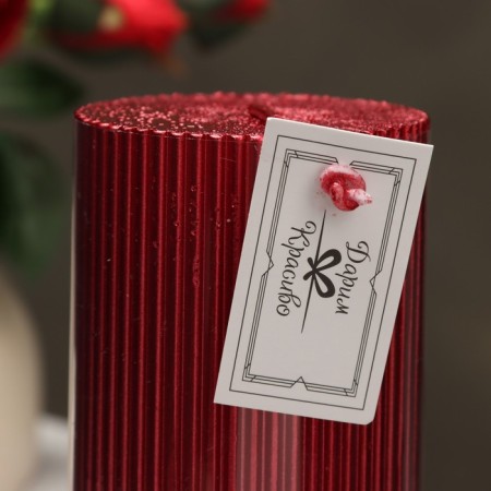 Candle "Relief", 7 × 15cm, red metallic-3