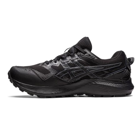 Cunning male ASICS GEL-SONOMA 7 G-TX, size 7.5 (1011B593 002)-4