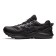 Cunning male ASICS GEL-SONOMA 7 G-TX, size 7.5 (1011B593 002)