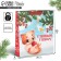 Laminated vertical "Playful kitten", M 26 x 30 x 9 cm, New Year