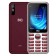 Cell phone BQ M-2833 SLIM Red
