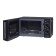 Microwave Oursson MM2009/BL, 700 watts, 20 l, timer, black