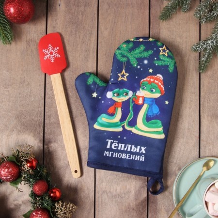 Set of Gift Dolyana "Warm Moments": mittens-output, silicone blade
