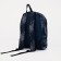 A backpack with a zipper, Erich Krause, Blue Color