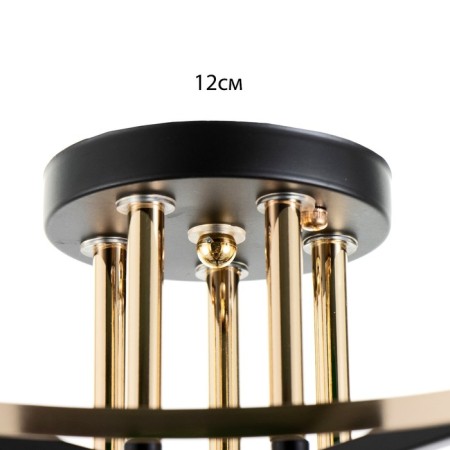 Svetogor chandelier "Level" 5x60W E27 black/gold-4
