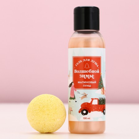 Gift set of cosmetics "Miracles nearby", shower gel 100 ml and a bath bomb, pure happiness-2