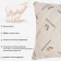 Pillow "Ethel", footing - sheep wool, 50x70 cm, tick