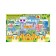 Dinosaurs. Funny labyrinths. Smith Sam