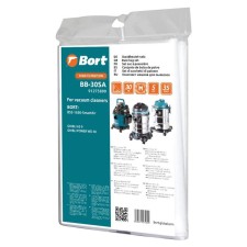 BBRT BB-30SA bag, for BRT BSS-1630-SMARTAIR, 5 pcs