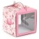Confectionery box with a window, a chest, "the most tender", 20 x 20 x 20 cm