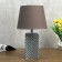 Table lamp 32165/1 E14 40W gray 20x20x34 cm Risalux