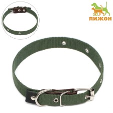 The tarpaulin collar single-layer, 52 x 2 cm, Osh 25-45 cm, dark green
