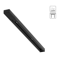 Шинопровод Arte Lamp Track Accessories A540206, 3.3х200х1.95 см, чёрный