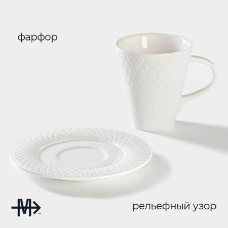 Tea steam porcelain Magistro Argos, 2 items: a 220 ml cup, a saucer d = 15 cm, white color-1