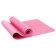 Sangh yoga rug, 183x61x0.7 cm, pink color