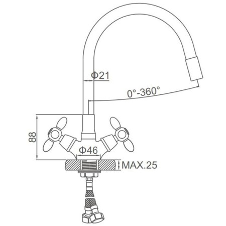 Accoona A4882N-1 kitchen mixer, two-wound, with flexible surge, red-5