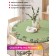 Tables on the table "Flower weaving", round, oxford, elastic band, size 140x140 cm, diameter 105-120 cm