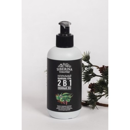 Natural shampoo-gel shower 2 in 1 “coniferous forest”, 200 ml-1