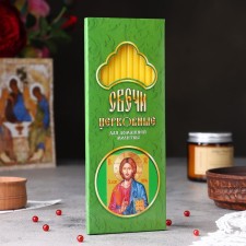 A set of candles of church 
