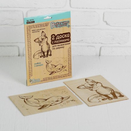 Boards for burning "dolphin and fox", 2 pcs.