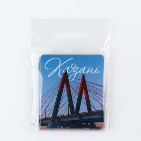 Vinyl magnet "Kazan", 6 x 7 cm-4