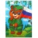 Application with rhinestones "Bear" 14.8x21 cm