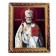 Diamond embroidery with partial filling "Nikolai Wonderworker" 21 × 25 cm, canvas, capacity