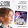 Clips Stickers "Cute Princess" Children, 12 pcs